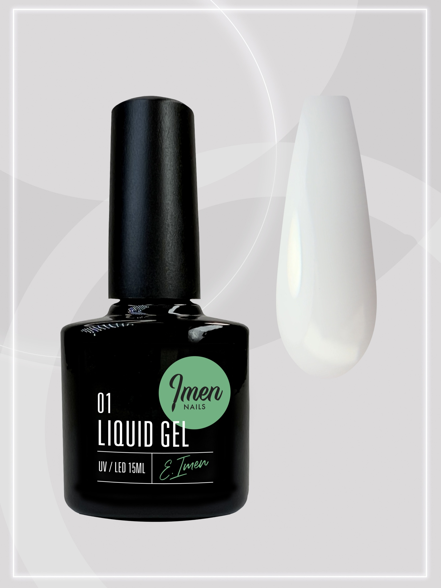 Liquid Gel 01 (жидкий гель) Imen,15мл